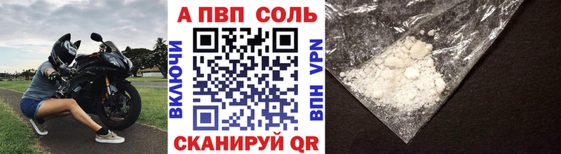 Виды наркотиков купить Цоци-Юрт Псилоцибиновые грибы АМФЕТАМИН Меф Канабис