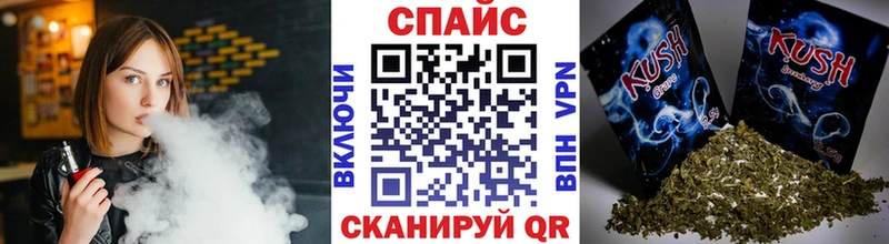 как найти   Цоци-Юрт  площадка официальный сайт  Бутират BDO 
