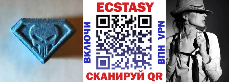 Экстази Дубай  продажа наркотиков  omg зеркало  Цоци-Юрт 