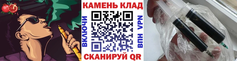 ссылка на мегу сайт  Цоци-Юрт  ГАШ убойный  купить  цена 