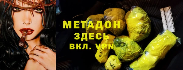 ешки Алексин