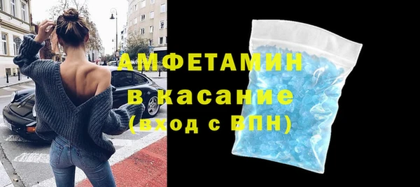 дживик Михайлов