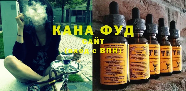 мдма Михайловка