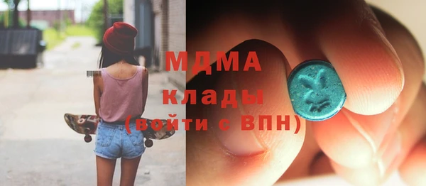 трава Алексеевка