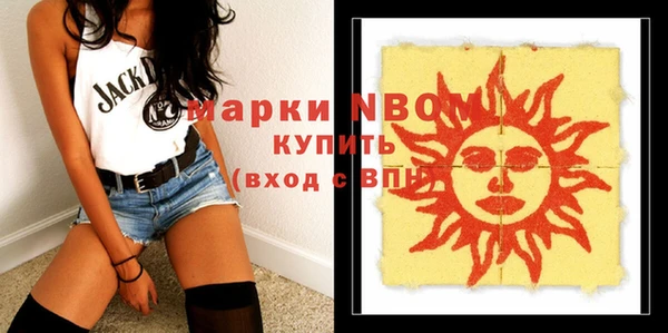 стафф Алзамай