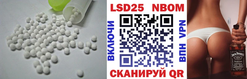 ЛСД экстази ecstasy  Цоци-Юрт 