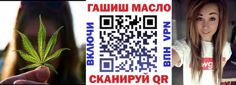 купить закладку  Цоци-Юрт  ТГК Wax 